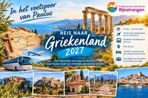 Griekenland reis 2027